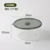 Caja de Conservación de Grado Alimenticio con Rejillas de Ventilación, Sellada para Prevenir Transferencia de Olores, Portátil para Cocina Casera y Almacenamiento en Refrigerador, Adecuada para Uso Tanto en Caliente como en Frío