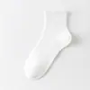 Calcetines de Color Sólido para Hombre, Simples y Versátiles, Calcetines de Algodón Negros, Blancos y Grises, Sin Costuras, Calcetines para Todas las Estaciones Deportivos y Casuales, Calcetines Zhuji para Hombre