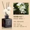 Difusor de Varetas de Óleo Essencial para Aromaterapia Sem Chama para Hotéis, Uso Doméstico de Luxo, Quarto, Banheiro, Ornamento de Fragrância de Remoção de Odor de Longa Duração Atacado