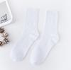 Meias para Homens, Moda Primavera e Outono, Meias de Cano Médio Cor Sólida, Absorventes de Suor, Respiráveis, Estilo College, Modernas, Versáteis Meias Esportivas Masculinas