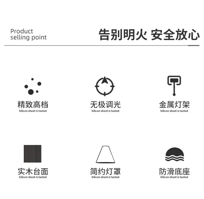 实木融蜡灯-详情_02