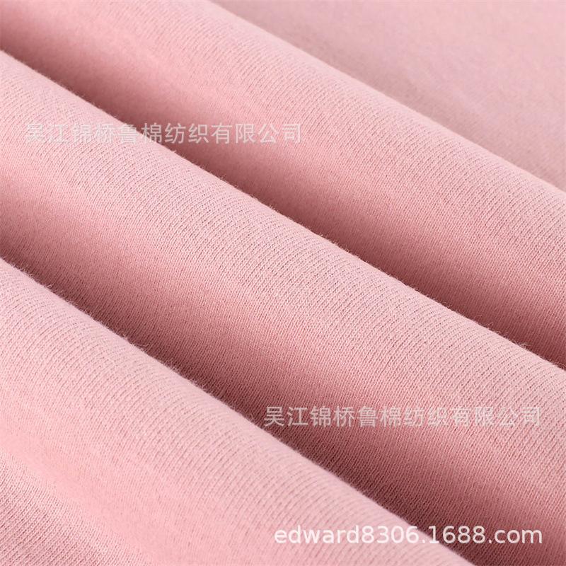 汗布罗纹卫衣针织布135.jpg