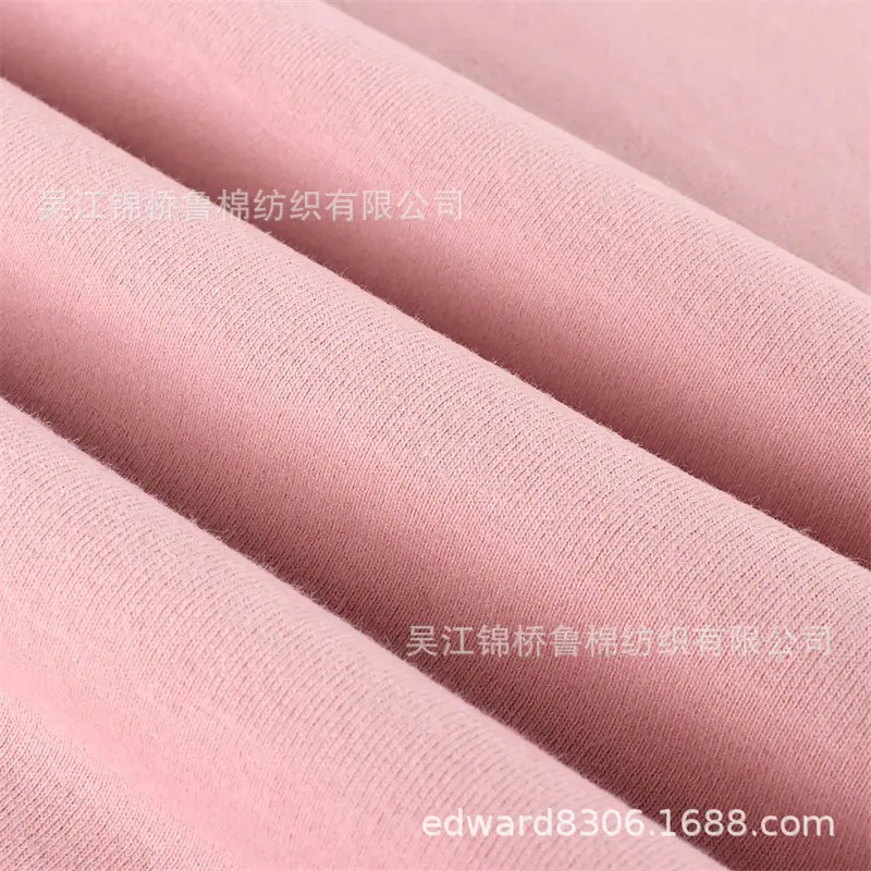 汗布罗纹卫衣针织布135.jpg