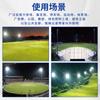 Venta Directa de Fábrica Luz LED para Estadio Ip66 Impermeable Luz de Poste Alto Antideslumbrante Iluminación Multiángulo Luz para Estadio Deportivo