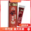 Yongkang Ling Crema Antibacteriana para Tiña y Picazón Medicina Tradicional China 15G/Tubo para Uso Externo en la Piel