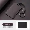 Adecuado para Funda de Llave Tarjeta Changan Deep Blue S07 S07\L07\G318\Sl03 Funda para Tarjeta Hebilla Carcasa Específica para Coche