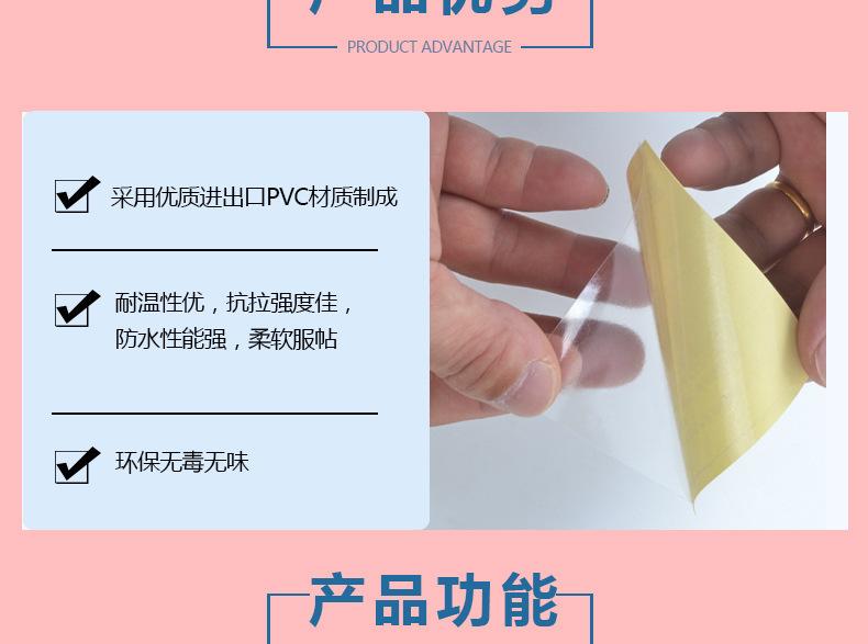 描述图_006