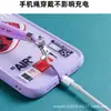 Cordão para Celular, Alça Cruzada Ajustável DIY de Nylon, Clipe Anti-Perda, Pulseira de Pulso Multifuncional Anti-Perda