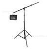 Smog 3737 SmallRig RA-S280A soporte superior de aire para luz 2.8 m brazo cruzado superior