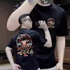 Estilo Novo de Verão 2025 Camiseta da Moda com Estampa Nezha Manga Curta Masculina Estilo Novo de Verão Versátil Popular Camiseta de Meia Manga