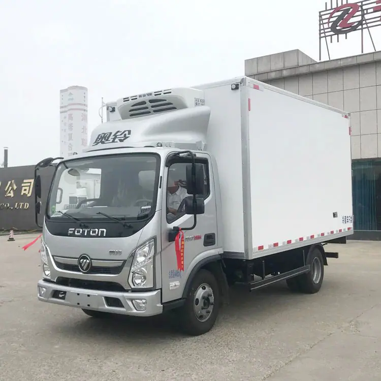 东风D9冷藏车药品冷藏车疫苗冷链运输车生产厂家