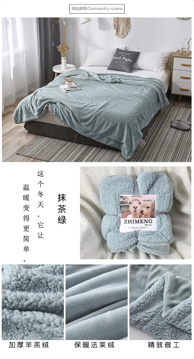 抹茶绿.jpg