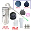 Bomba de agua de acero inoxidable de manivela manual para pozo de agua bomba de pozo de agua de manivela manual bomba de pozo de sacudida dispositivo manual de succión de agua con sarro de agua