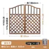 Puerta de Valla Exterior Patio Anti-Corrosión Puerta de Madera Jardinería Puerta Doble Valla de Jardín Arco Puerta de Patio Huerta Valla de Madera