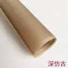 Seda Espessa para Pintura e Caligrafia Chinesa Tradicional, Seda Fina para Pintura Meticulosa, Seda Não Alumada, Seda de Seis Fios para Copiar, Seda Branca para Desenho, Seda de Amora