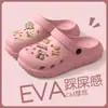 Zuecos de mujer para verano 2026, modelo nuevo, cómodos para caminar, sandalias de playa lindas, de punta cerrada, suela gruesa, pantuflas antideslizantes