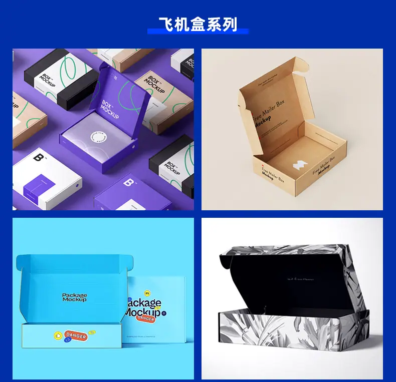 印刷详情_12.jpg
