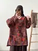 Camisa de algodão estampada de manga comprida, estilo vintage 2026, decote V, caimento relaxado, efeito emagrecedor, versátil, soltinha, top de comprimento médio