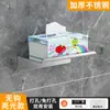 Nuevo soporte para pañuelos de acero inoxidable para inodoro, estante de mano sin perforaciones, soporte para rollo de papel higiénico, soporte para pañuelos perforado montado en la pared