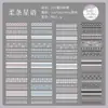 Fita ZABC transfronteiriça, série Xianxiang Xingluo, design de linha leve retrô e minimalista para projetos DIY, 6 estilos