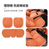 Cojín Universal para Asiento de Coche de Cuatro Estaciones, Cojín de Asiento Transpirable Antideslizante, Cojín para Asiento de Coche de Ante Látex Espuma Viscoelástica Juego de Tres Piezas