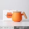 Taza de Té Personal Especial de Cerámica con Separación de Agua para Mujer Taza de Agua para Oficina con Filtro Taza de Té de Alta Calidad con Tapa