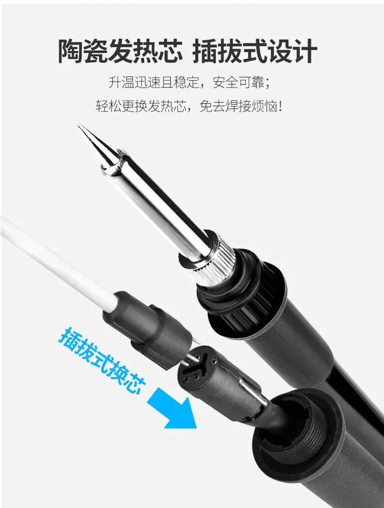 半自动焊锡机_10.jpg