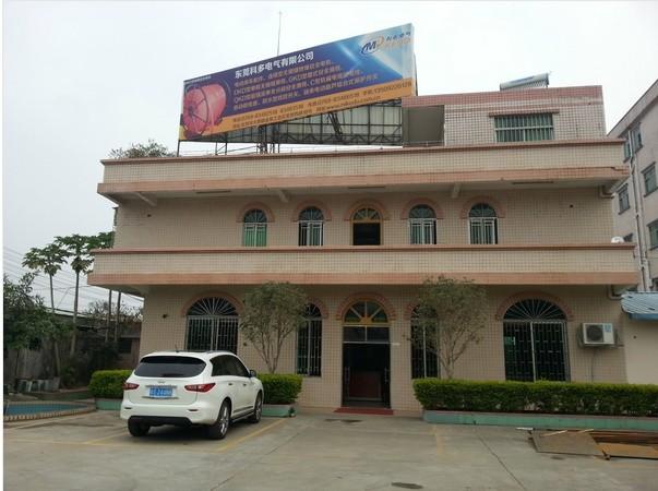 QQ图片20140320101940