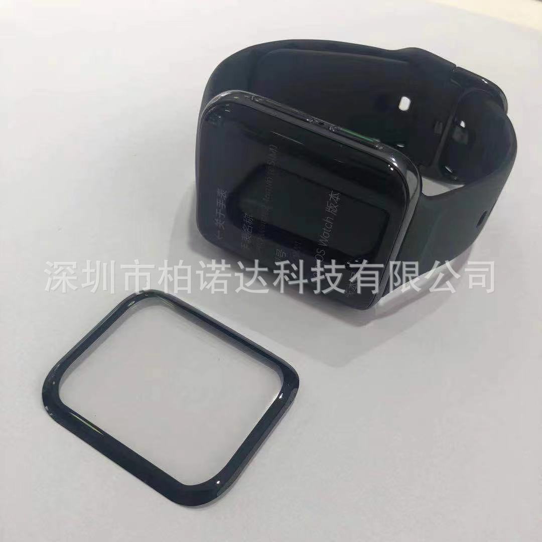微信图片_20210728153911