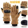 Luvas Masculinas Inverno Quente Táticas Casca de Borracha Macia Forradas com Lã Dedos Inteiros Tela Sensível ao Toque Exterior Ciclismo Algodão à Prova de Frio Esqui