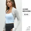 Nuevo Chal Deportivo de Manga Larga para Yoga Danza Cardigan de Color Sólido para Fitness Chaleco Pequeño Cubre Pechos Blusa Deportiva para Entrenamiento