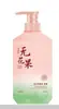 KORMESIC Champú para el Cabello de Sésamo Negro y Ginseng, etiqueta completamente en inglés, para limpieza diaria y suavidad, apto para mercados internacionales