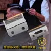 Venta al por mayor del fabricante Herramientas y Accesorios para Electrodomésticos Cuchillas Cerámicas Eléctricas para Cortapelos Cuchillas Biseladas para Cortapelos de Cabello Cuchillas Eléctricas para Cortapelos