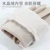 Guantes de Pantalla Táctil Cálidos Otoño e Invierno para Mujer de Dedos Completos Deportivos Forrados de Polar Engrosados a Prueba de Viento Guantes Cálidos para Ciclismo al Aire Libre