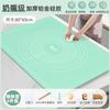 Tapete de Amasar de Silicona Engrosado de 2 mm Grado Alimenticio Panel Doméstico y Panel Tapete para Rodar Platino Horneado Envío Directo