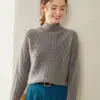 Suéter de cachemira de tres hilos para mujer, suéter de cachemira de color liso para mujer, capa base, estilo cálido engrosado, estilo retro