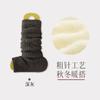 Calentadores de Pierna Rojo Angora Pisada Gruesa Calentador Cálido Calcetines de Pila para Mujer Otoño e Invierno Versátiles Casuales Calcetines para Pierna Calcetines Zhuji