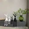 Ornamento criativo de coelho de orelhas compridas, famoso na internet, para sala de estar, móvel de TV, recepção de hotel e decoração de mesa.