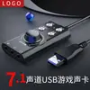 7.1 Cambiador de Voz para Computadora de Hombre a Mujer Hermana Real Loli Sonido Pollo Juego Sonido Falso Teléfono Móvil Computadora Universal