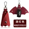 Estuche para llaves de PU transfronterizo, simple y elegante, cuero hecho a mano, portátil, universal para coches, llavero, estuche de almacenamiento y protección para llaves