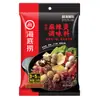 Pedido mínimo de 3 itensBase para hot pot Haidilao, molho para mergulhar, hot pot autoaquecível, lagostim, tempero para peixe em conserva com mostarda, atacado