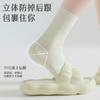 Calcetines de verano finos y transpirables para mujer, calcetines de longitud media-corta, calcetines blancos de estilo Mori de alta calidad, sin costuras, moda ins, combinan con todo
