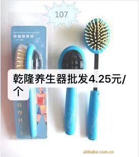 微信图片_20190608215816