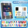 Plumón de doble punta de dos colores con brillantina, pincel de acuarela de punta suave, marcador artístico para estudiantes de primaria con polvo de brillantina, pluma de color