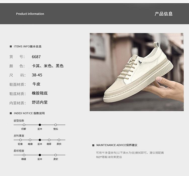 01-1_04.jpg?x-oss-process=image/format,png