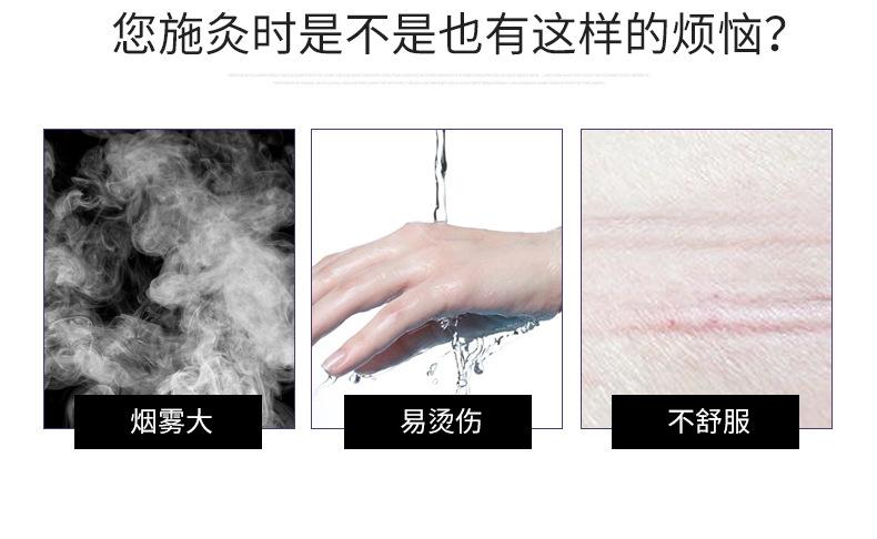 绿色花边灸衣_03.jpg