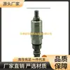 Taiwán Wuhan Machinery Válvula Ahorradora de Circuito Válvula Acumuladora Válvula de Cartucho Roscada Qp10W32Al