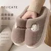 Chinelos de algodão femininos, novo estilo outono/inverno 2026, com sola grossa, silenciosos, antiderrapantes, fofos, felpudos, quentes e resistentes ao frio, também disponíveis para homens