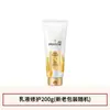 Acondicionador, Loción y Esencia Pantene para Cabello Seco y Puntas Abiertas, Adecuado para Hombres y Mujeres, Loción Suave como la Seda y Reparadora