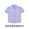 Uniformes de porristas para niños, uniformes de graduación de kínder, uniformes de coro para escuela primaria, conjuntos de camisas estilo universitario
